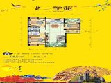 昌耀学苑_3室2厅2卫 建面118平米