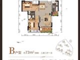红林御府_2室2厅1卫 建面73平米