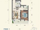 彰泰春江海岸_1室2厅1卫 建面53平米
