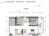 铂悦湾_3室2厅1卫 建面74平米