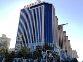 茂华金汇公馆