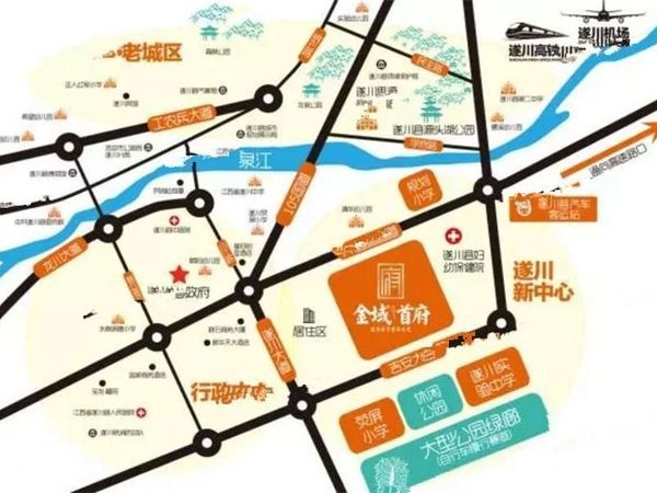 金域首府