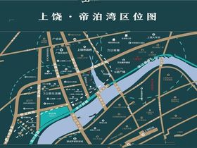 上饶帝泊湾