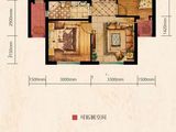 中房观山听海_2室2厅1卫 建面66平米