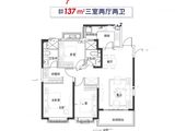 恒大海上帝景_3室2厅2卫 建面137平米