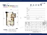 印象新城万象云玺_1室1厅1卫 建面42平米