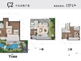 明辰绿城泉韵春晓_5室4厅4卫 建面175平米