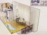 业达E空间_1室1厅1卫 建面37平米