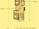 远东公馆海派印象_2室2厅1卫 建面107平米