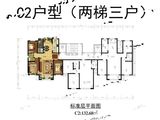 派胜沁园_3室2厅1卫 建面132平米