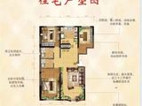金刚小区_3室2厅2卫 建面121平米