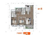 颐和天樾花园_2室2厅2卫 建面95平米