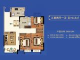 沈阳恒大文化旅游城_3室2厅1卫 建面115平米