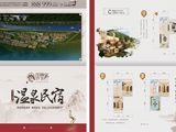 双泉寨_3室2厅3卫 建面128平米