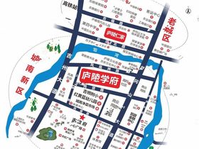 庐陵学府