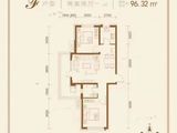 玺悦_2室2厅1卫 建面96平米