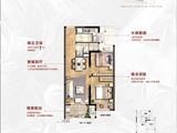 旭辉M梦想城_2室2厅1卫 建面65平米