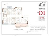 金隅大成郡_4室2厅2卫 建面140平米