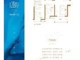 琅岐山语城_4室2厅2卫 建面128平米