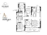 南旅嘉福里_4室2厅2卫 建面138平米