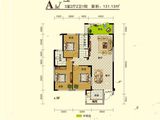 鑫翔豪庭_2室1厅2卫 建面131平米
