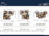 锦悦府_3室2厅1卫 建面108平米