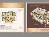 天誉壹品_5室2厅2卫 建面139平米