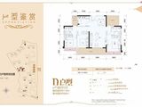 森宇西城文都_3室2厅2卫 建面118平米