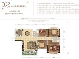 中央山水三期_4室2厅2卫 建面139平米