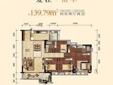 翔隆七色城邦_4室2厅2卫 建面139平米
