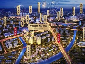 龙湖坤和春江华庭