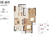 绿都澜湾_3室2厅1卫 建面89平米