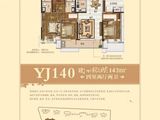 碧桂园翡翠郡_4室2厅2卫 建面143平米
