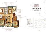 房源印象东城_3室2厅2卫 建面123平米