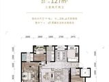 华润置地公元九里_3室2厅2卫 建面127平米
