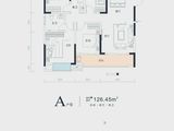 翔悦百悦府_4室2厅2卫 建面128平米