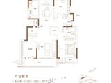 中丞时代天境_3室2厅2卫 建面109平米