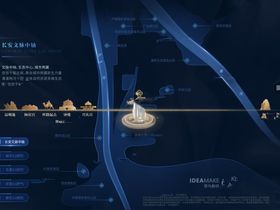 中海云锦