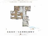 鑫旺澜湖湾_3室2厅2卫 建面157平米