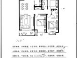 璟秀园_3室2厅2卫 建面128平米