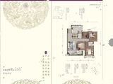 鸿通翡翠城紫曦府_4室2厅2卫 建面130平米