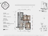 招商十里云裳_2室2厅1卫 建面83平米