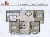 润丰锦尚_3室2厅1卫 建面112平米