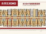 润丰锦尚_1室1厅1卫 建面47平米