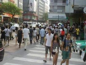 天马时装批发中心