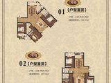 西城国际_2室2厅1卫 建面129平米