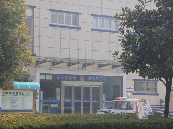 嘉盛龙庭