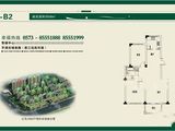 耀江幸福嘉园_2室2厅1卫 建面98平米