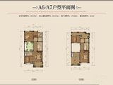 中朝悦榕庄_2 建面0平米