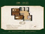 巴塞罗那_3室2厅1卫 建面117平米